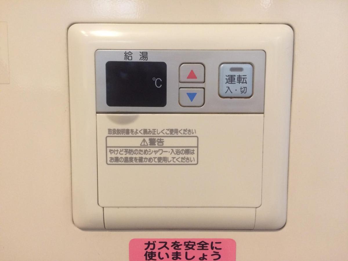 Tsukimura Building Tokyo Ngoại thất bức ảnh